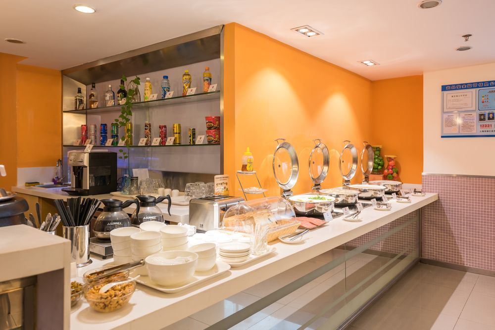 Ibis Shanghai Xujiahui Εξωτερικό φωτογραφία