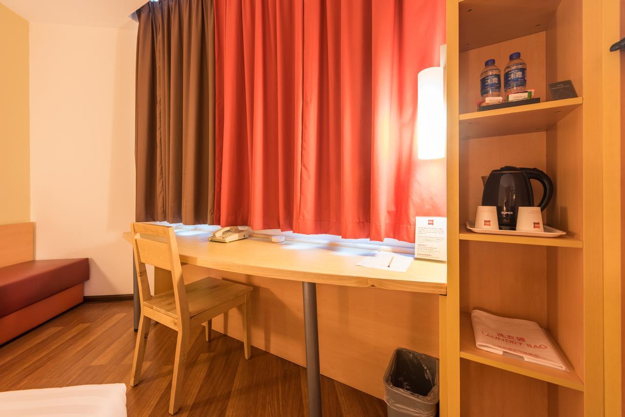 Ibis Shanghai Xujiahui Εξωτερικό φωτογραφία