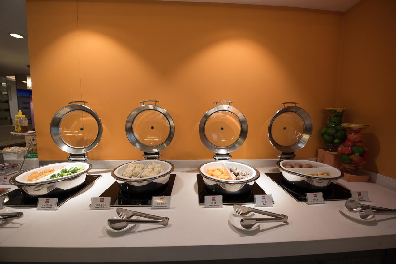 Ibis Shanghai Xujiahui Εξωτερικό φωτογραφία