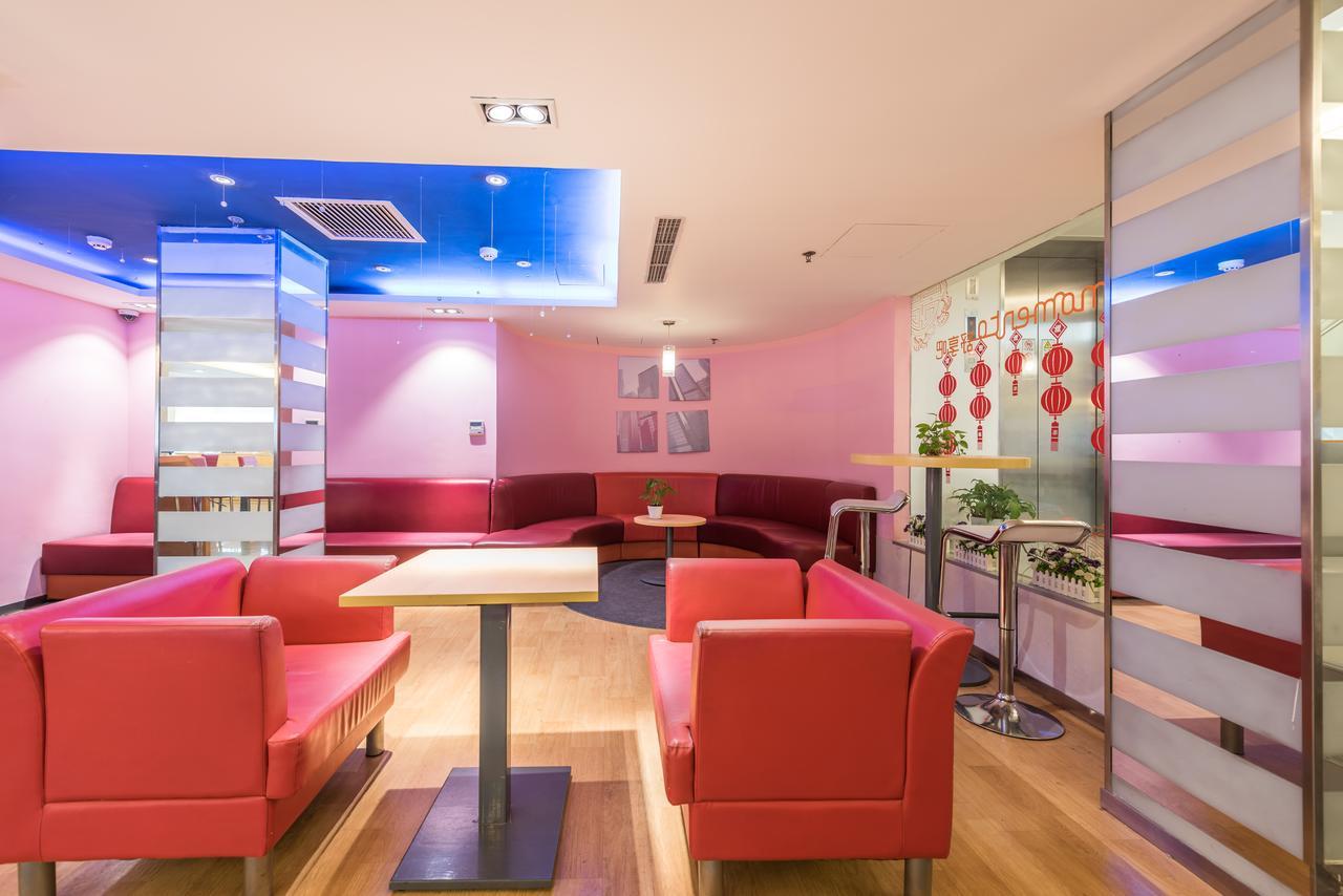 Ibis Shanghai Xujiahui Εξωτερικό φωτογραφία