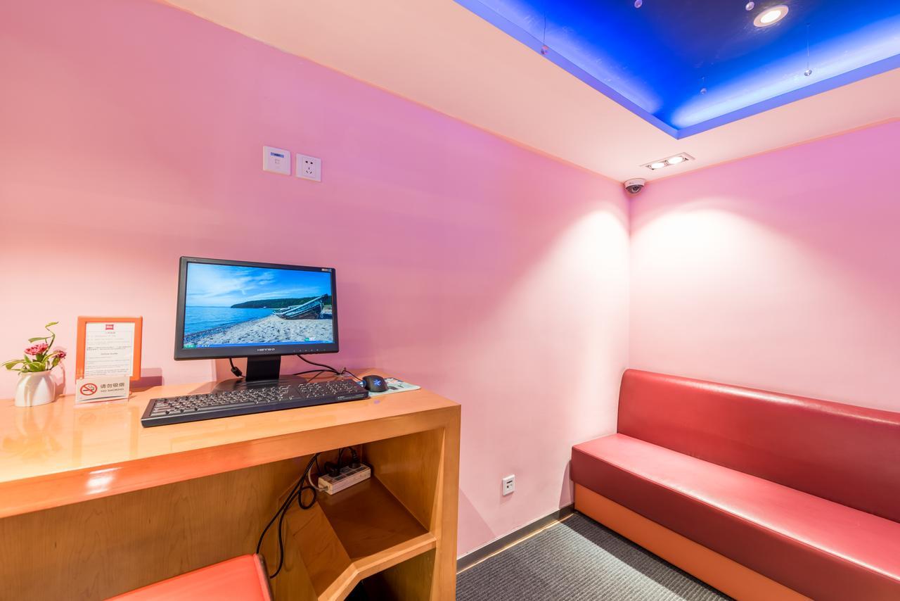 Ibis Shanghai Xujiahui Εξωτερικό φωτογραφία