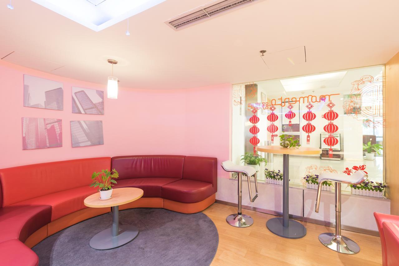 Ibis Shanghai Xujiahui Εξωτερικό φωτογραφία
