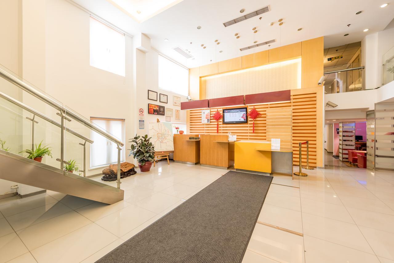 Ibis Shanghai Xujiahui Εξωτερικό φωτογραφία