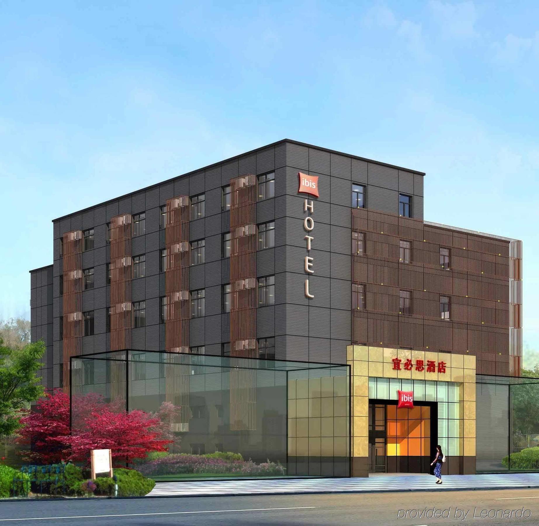 Ibis Shanghai Xujiahui Εξωτερικό φωτογραφία