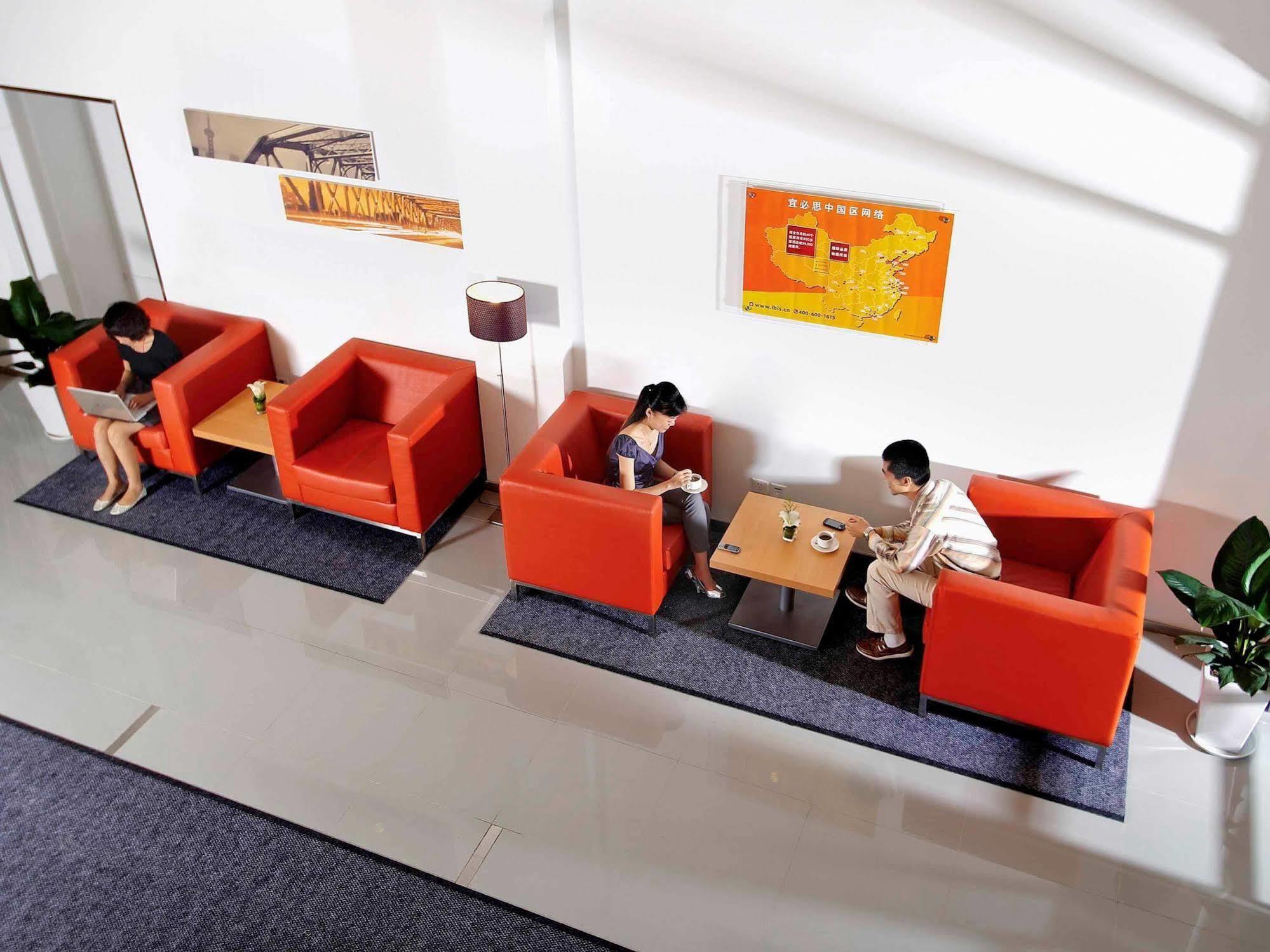 Ibis Shanghai Xujiahui Εξωτερικό φωτογραφία