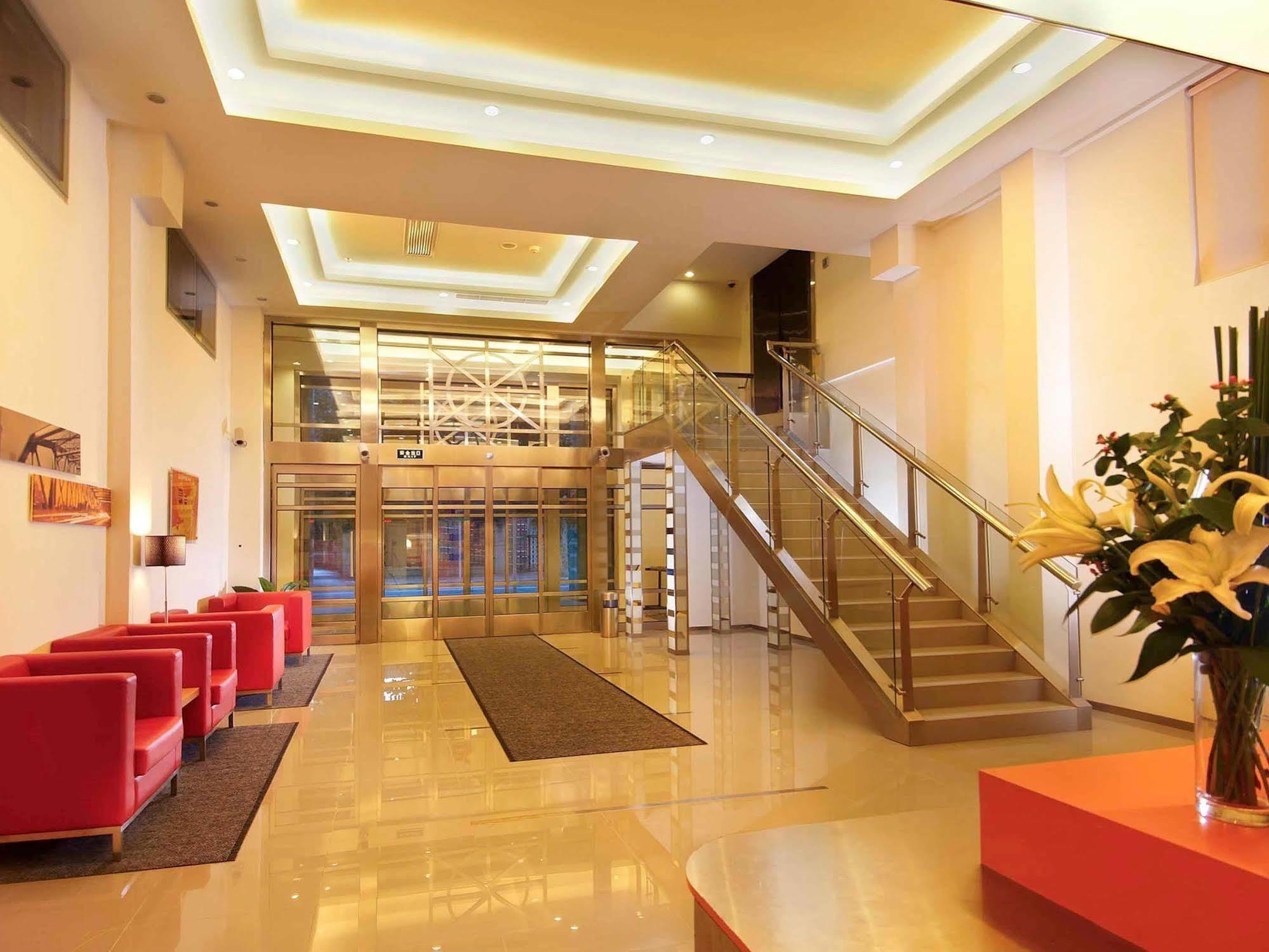 Ibis Shanghai Xujiahui Εξωτερικό φωτογραφία