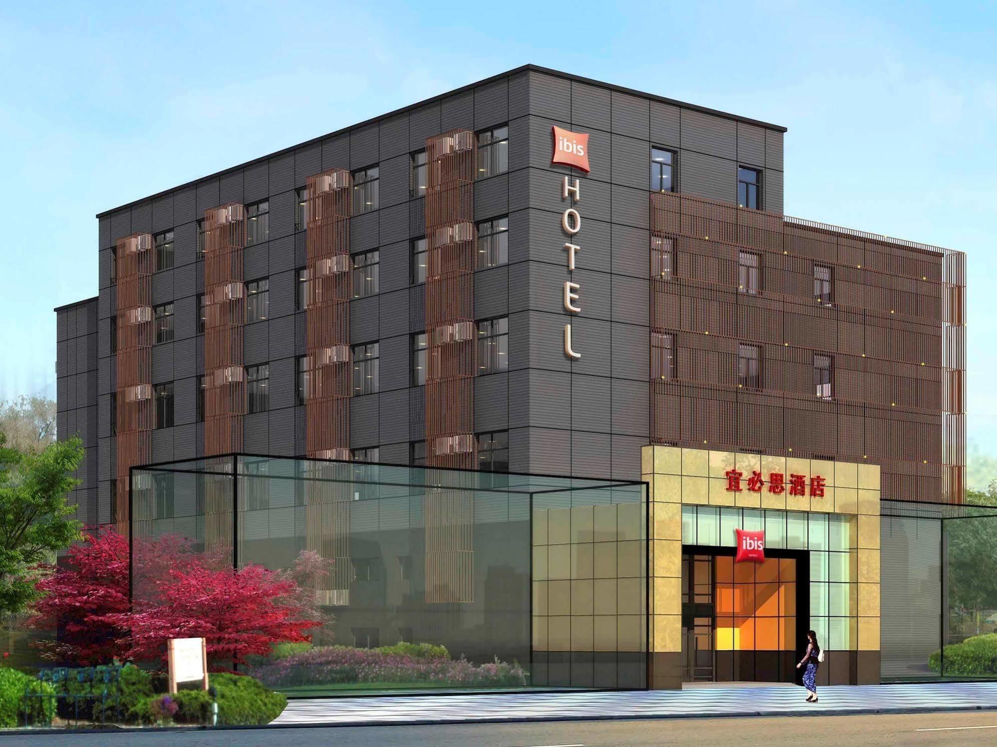 Ibis Shanghai Xujiahui Εξωτερικό φωτογραφία