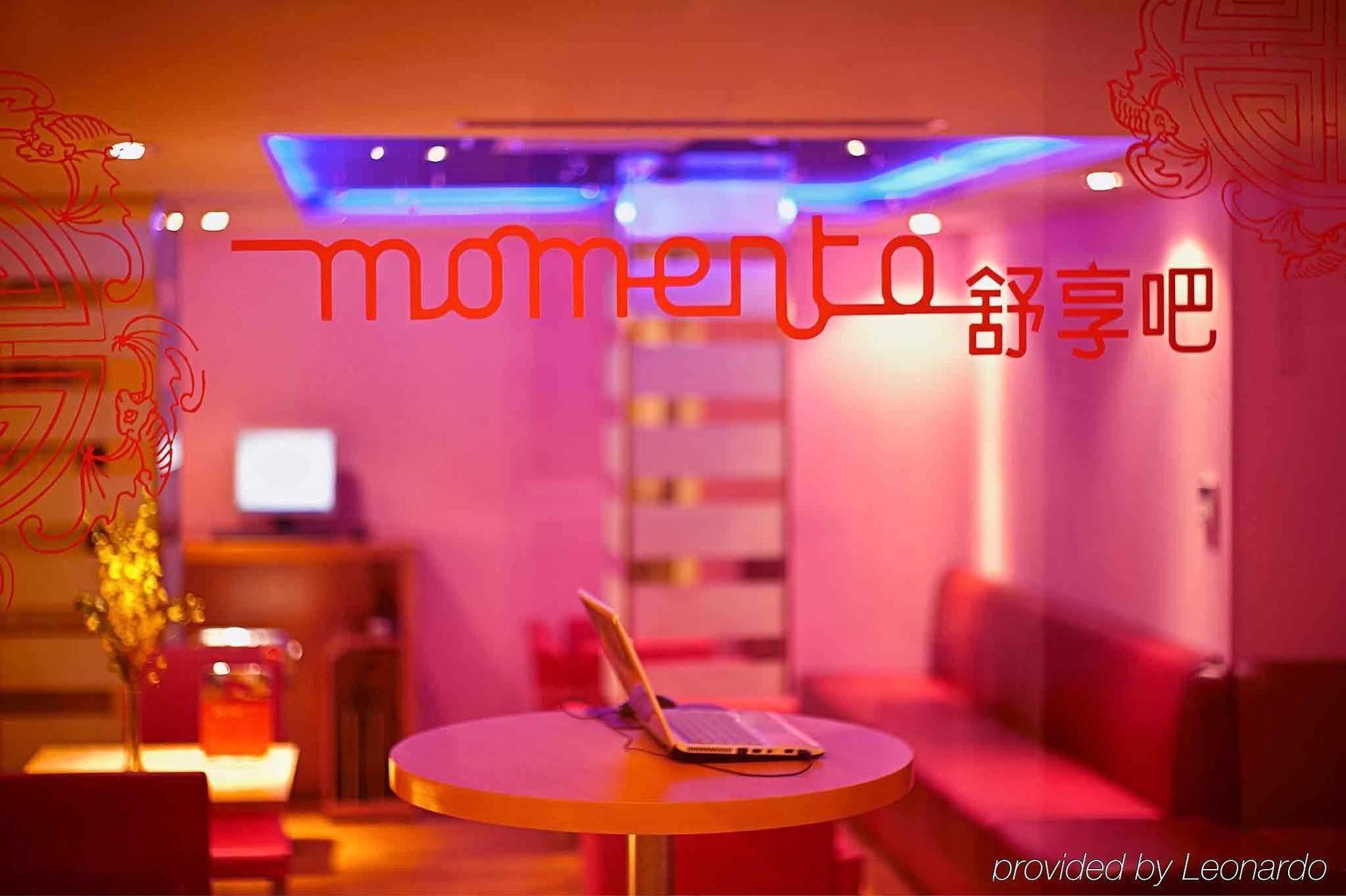 Ibis Shanghai Xujiahui Εξωτερικό φωτογραφία
