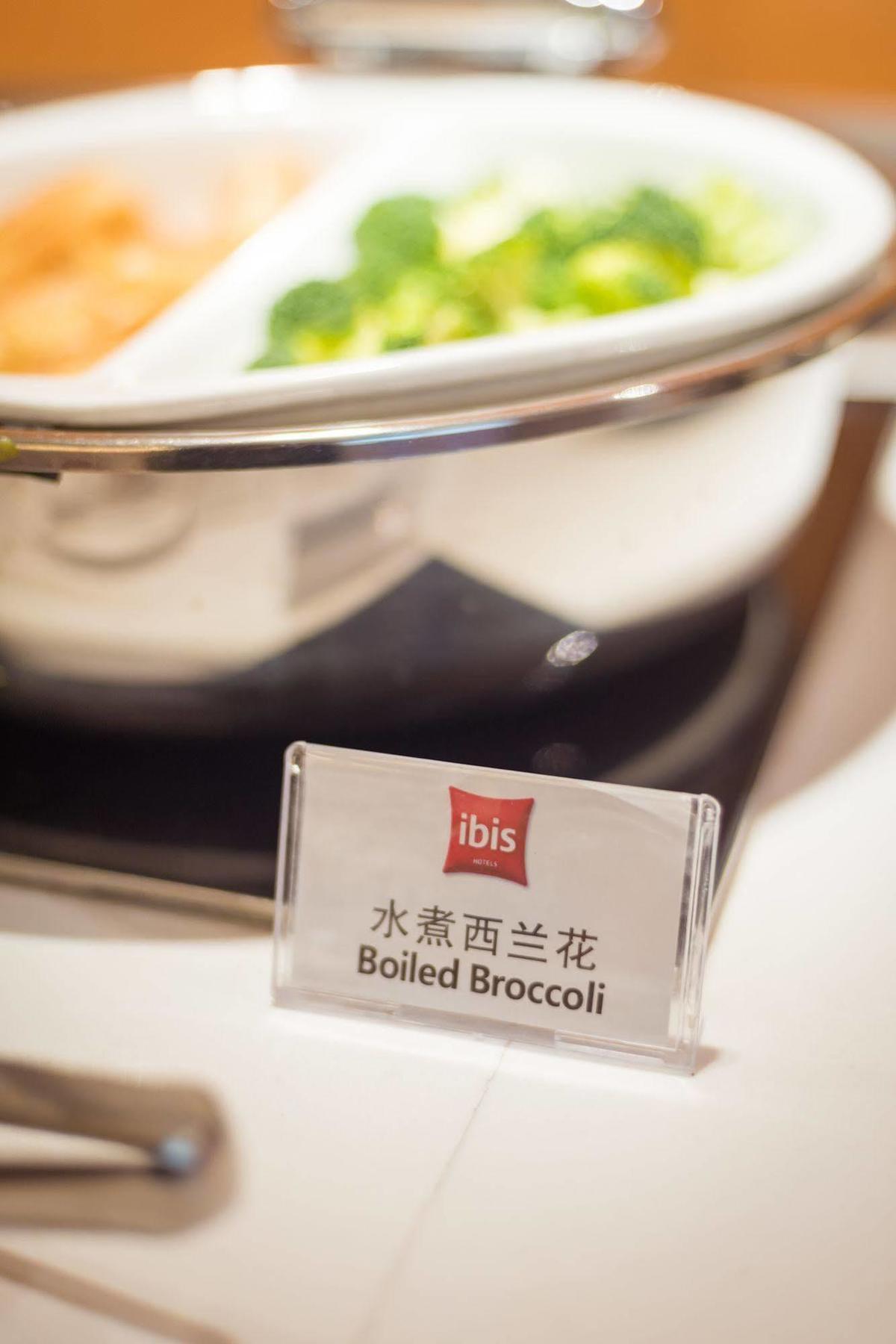 Ibis Shanghai Xujiahui Εξωτερικό φωτογραφία