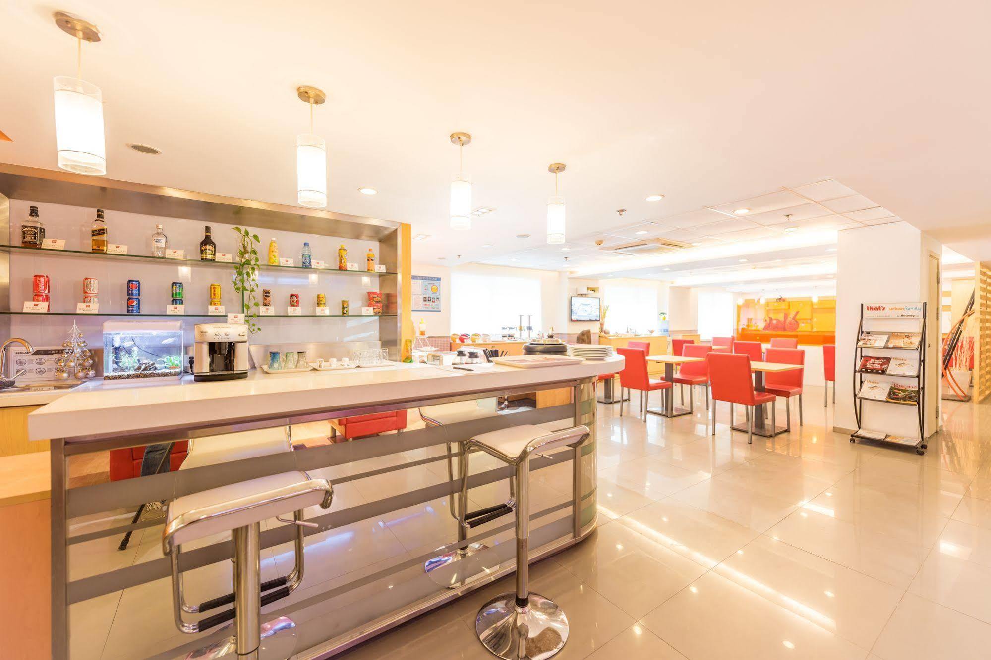 Ibis Shanghai Xujiahui Εξωτερικό φωτογραφία