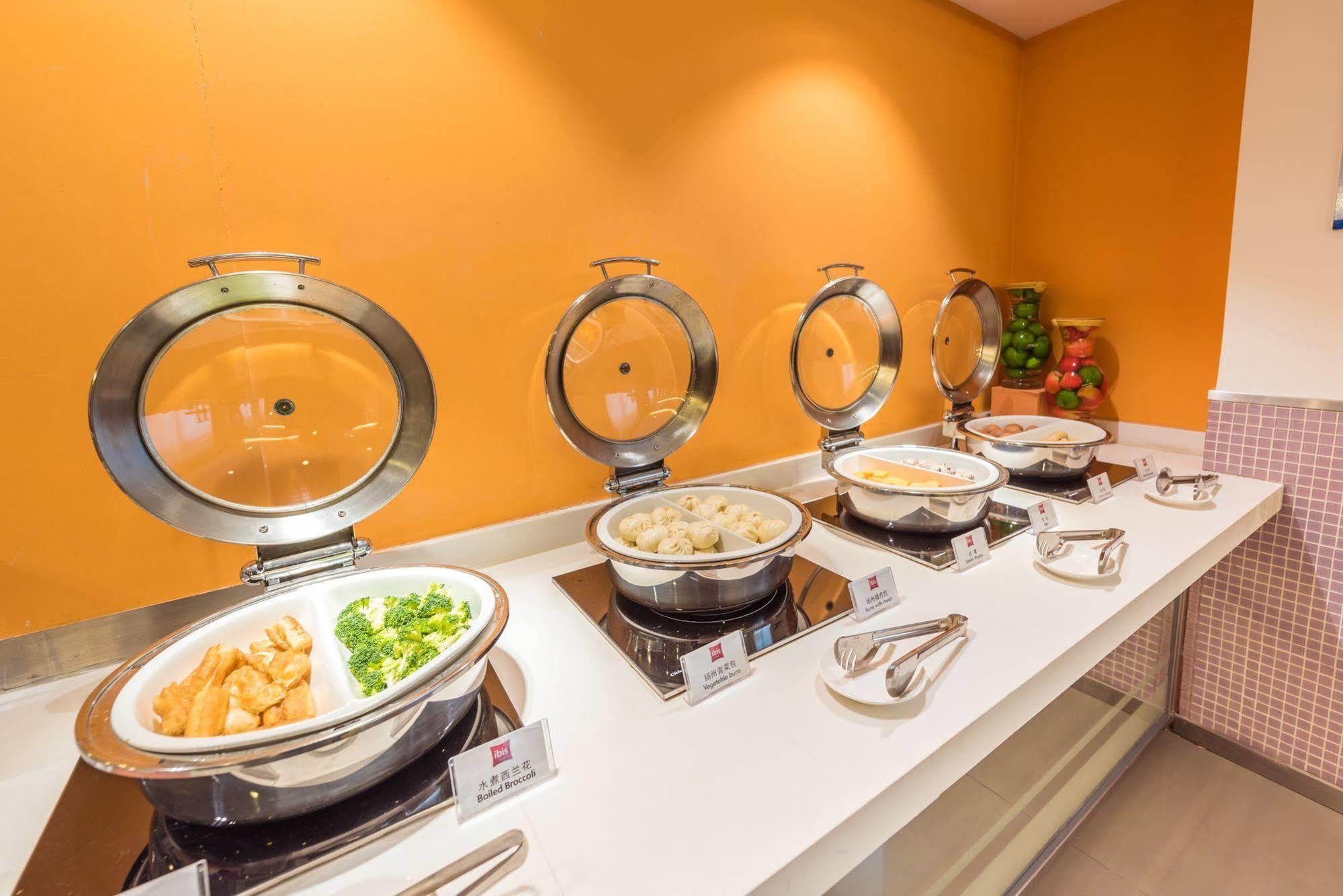 Ibis Shanghai Xujiahui Εξωτερικό φωτογραφία