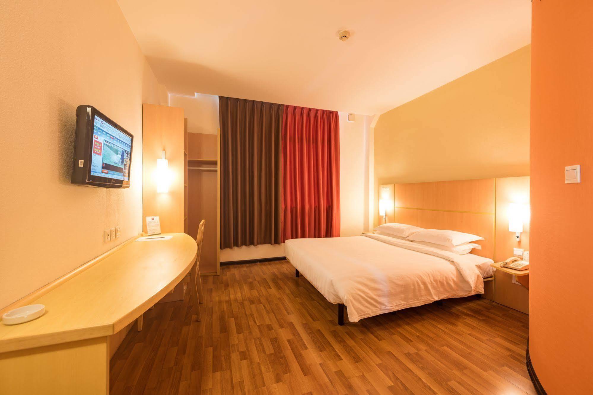 Ibis Shanghai Xujiahui Εξωτερικό φωτογραφία