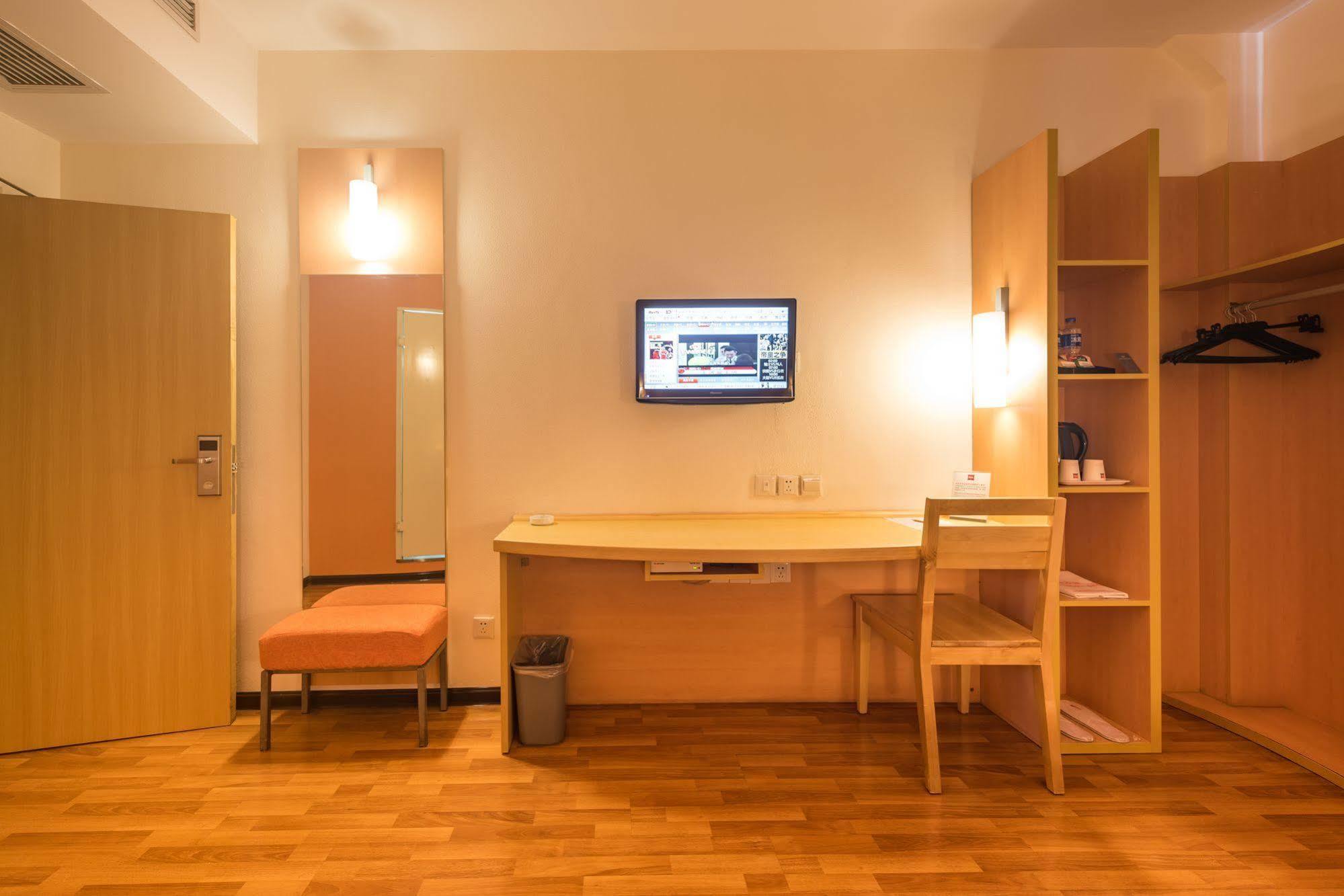 Ibis Shanghai Xujiahui Εξωτερικό φωτογραφία