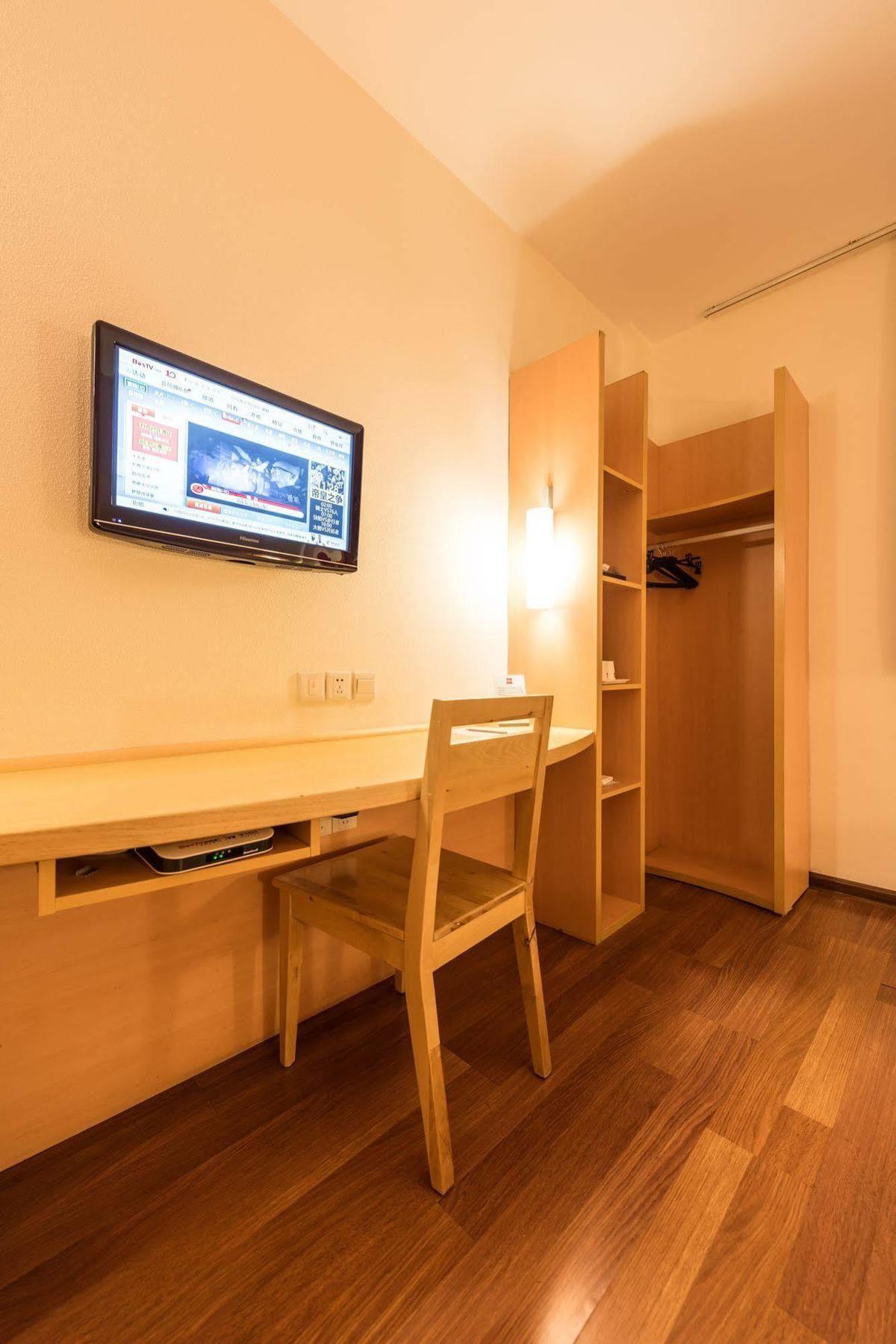 Ibis Shanghai Xujiahui Εξωτερικό φωτογραφία