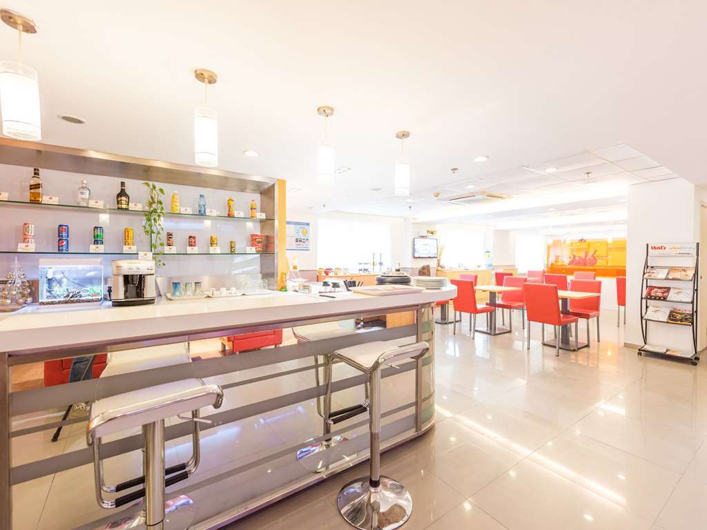 Ibis Shanghai Xujiahui Εστιατόριο φωτογραφία