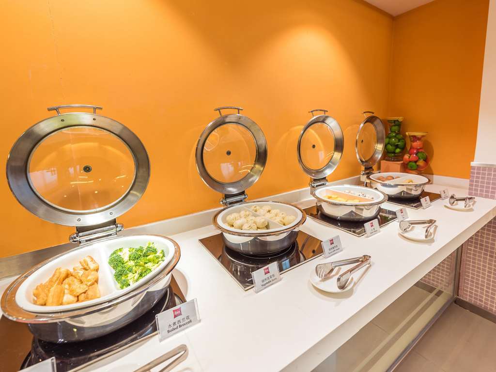 Ibis Shanghai Xujiahui Εστιατόριο φωτογραφία
