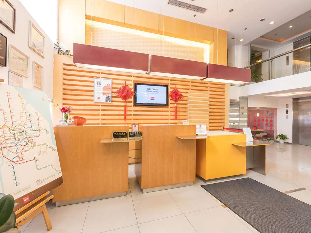 Ibis Shanghai Xujiahui Εξωτερικό φωτογραφία