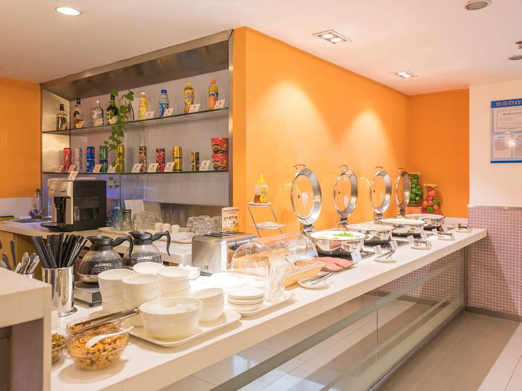 Ibis Shanghai Xujiahui Εστιατόριο φωτογραφία