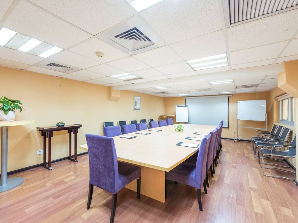 Ibis Shanghai Xujiahui Ανέσεις φωτογραφία